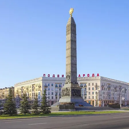 Apartament Vip City Centre Victory *
