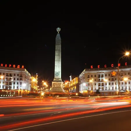 Vip City Centre Victory Apartament Mińsk